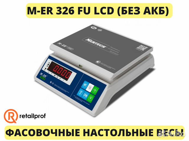 Весы m er 326 lcd