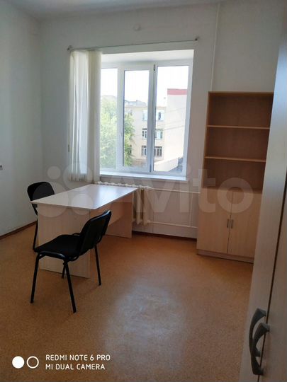 Офис, 17 м²