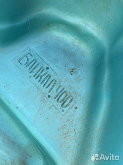 Садовый пруд пластиковый 400 л