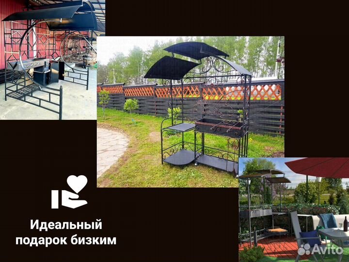 Кованые мангалы с крышей