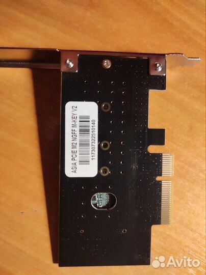 SSD накопитель Transcend 512 гб M.2