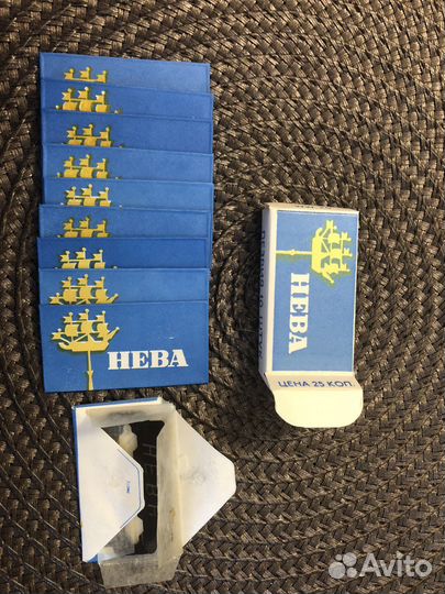 Лезвия для безопасной бритвы (СССР)