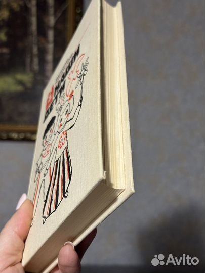 Наши дети Библиотека молодой семьи