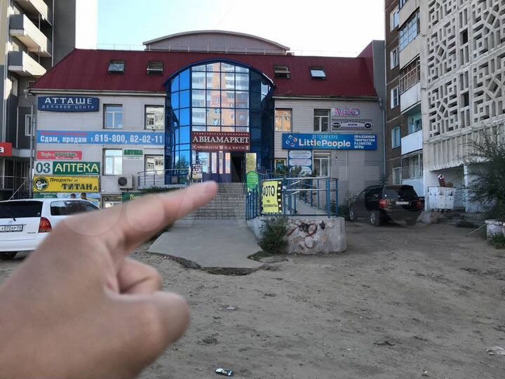 Офис, 18 м²