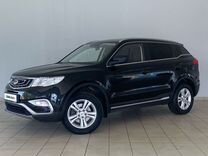 Geely Atlas 2.4 AT, 2018, 111 849 км, с пробегом, цена 1 599 000 руб.