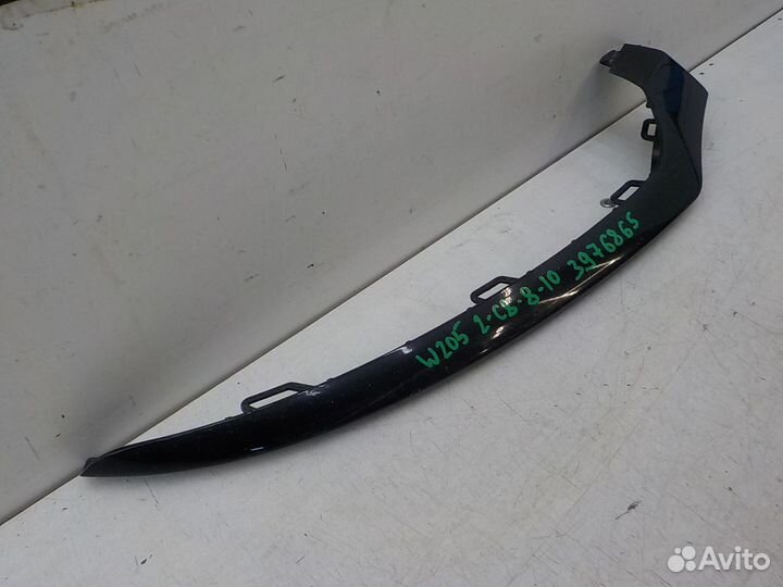 Молдинг бампера переднего Mercedes-Benz W205 (C-Klasse) 2018