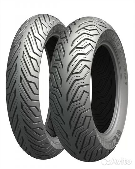 Michelin City Grip 2 120/70 -10 54L TL Rear reinf