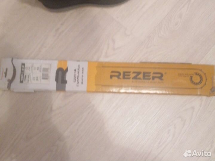 Шина для бензопилы