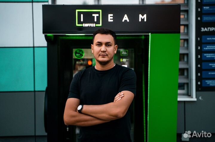 Бизнес под ключ кофейня самообслуживания