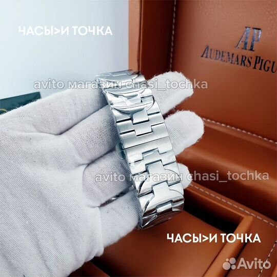 Наручные часы Panerai