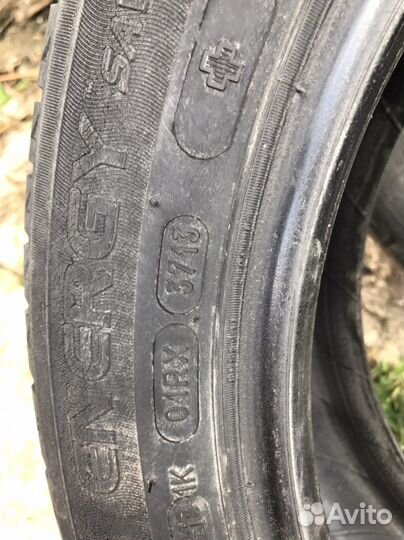 Michelin Energy Saver 195/55 R16