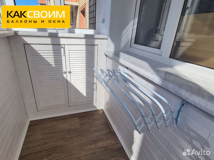 Остекление балконов под ключ