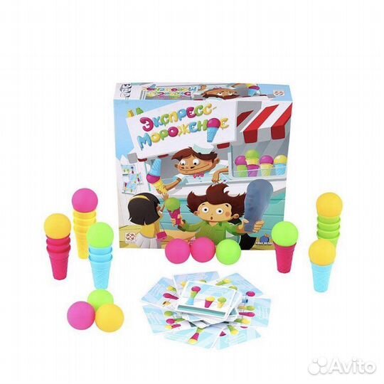 Игра «Экспресс-мороженое»