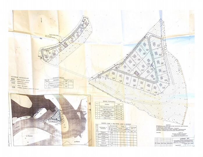 Участок 4,9 га (СНТ, ДНП)