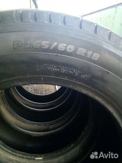 Michelin Latitude Tour HP 265/60 R18