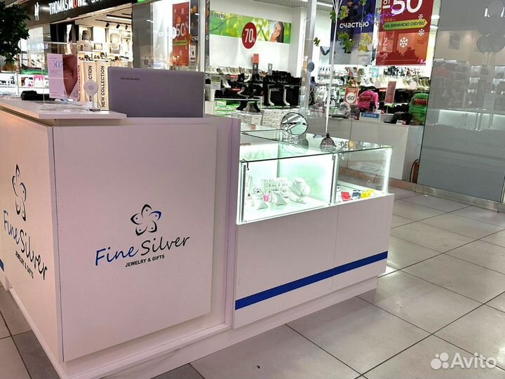 Франшиза Fine Silver