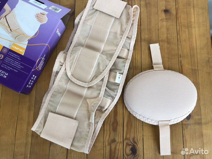 Бандаж для беременных Trives Comfort