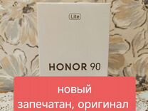 HONOR 90 Lite, 8/256 ГБ