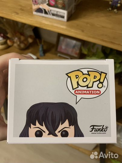 Фигурка Funko pop Inosuke Иноске Chase Flocked 875