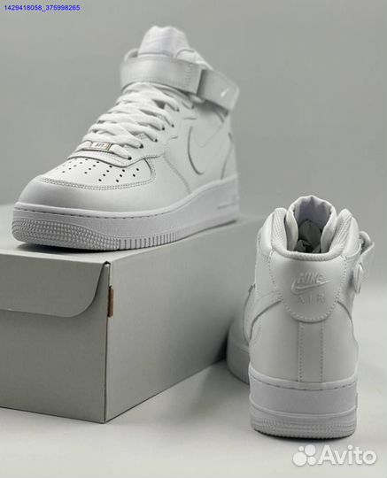 Кроссовки Nike Air Force 1 High (Арт.50316)