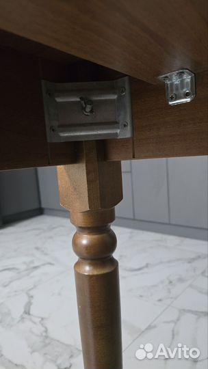 Обеденный стол