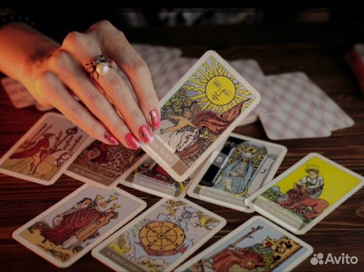 Консультация таролога