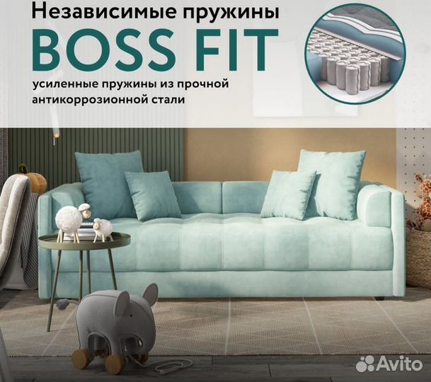 Диван тахта софа