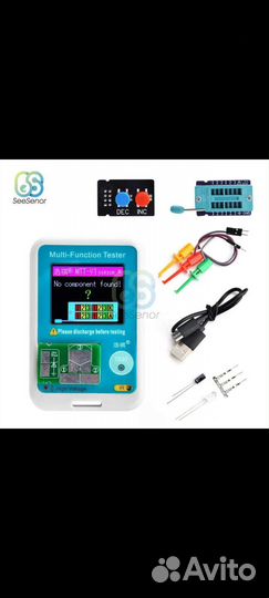 Мультиметр мтт-v1 высокоточный цифровой тестер