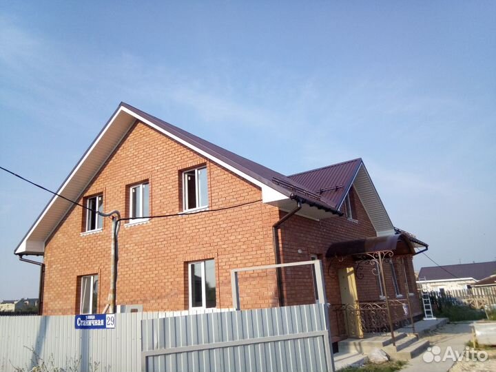 Кровля и фасады