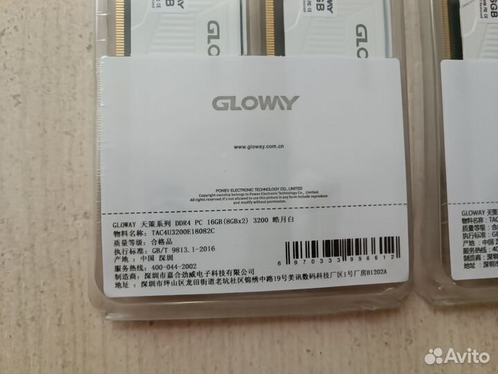 Ddr4 Gloway white 2*8 GB (2*16 GB)