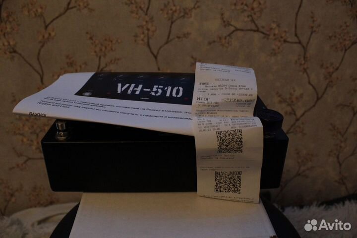 Гитарный преамп D-Sound HV-510