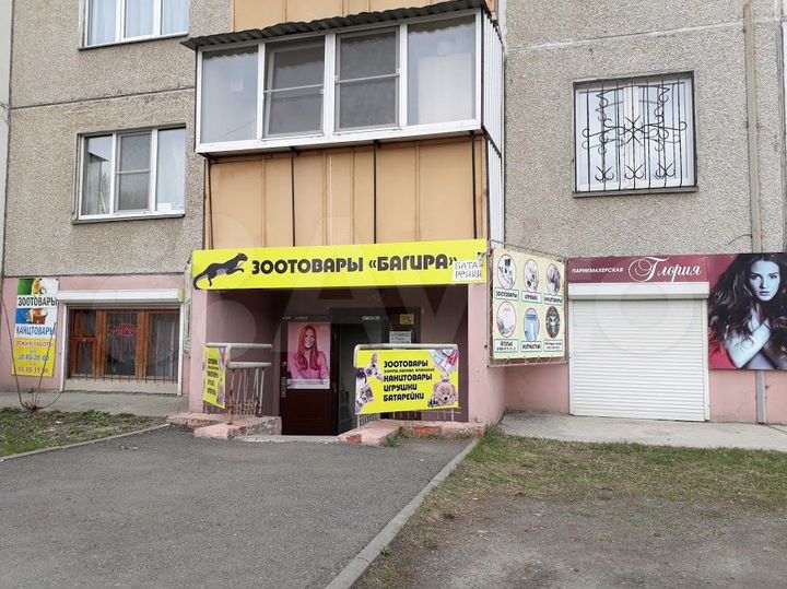 Торговая площадь, 20 м²