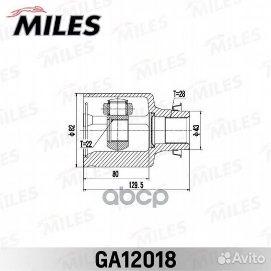 ШРУС mazda 3 BK 03-08 внутр. прав. GA12018 Miles