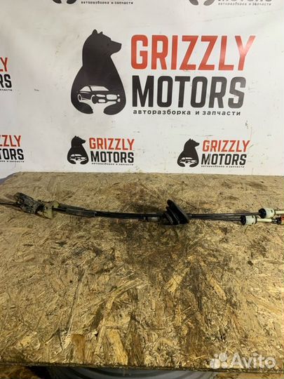 Трос переключения МКПП Citroen C3 Picasso EP3C