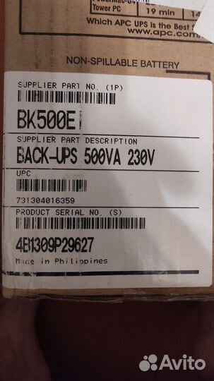 Аккумулятор для ибп APC Back-UPS CS 500 / BK500EI