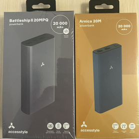 Внешний аккумулятор (Powerbank) 20000mAh новый