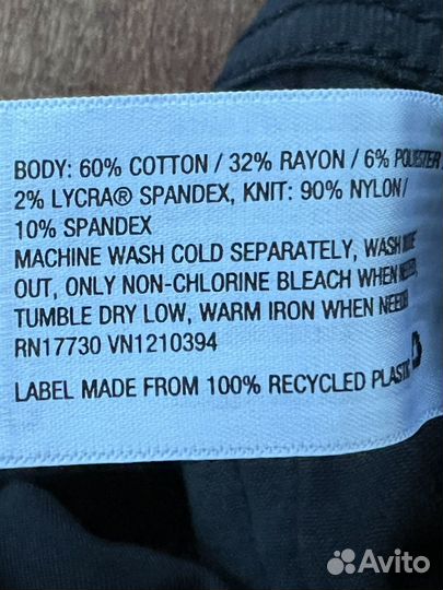 Новые джинсы skinny р. 40/42. Isabel maternity