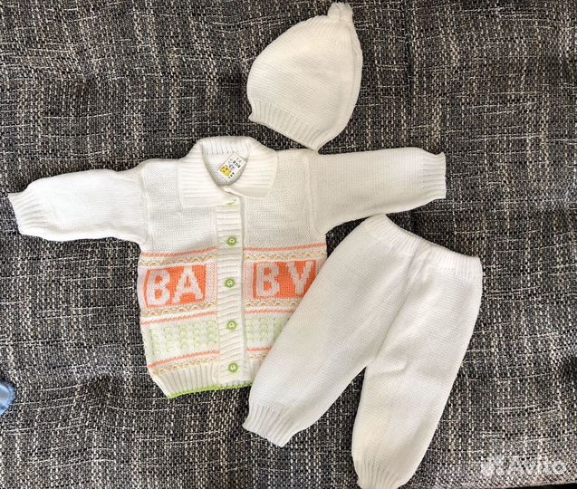 Костюм детский