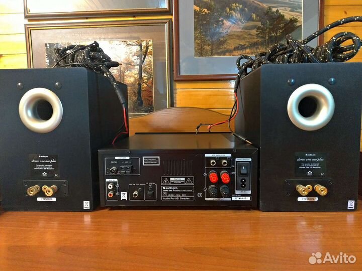 Audio Pro Stereo One