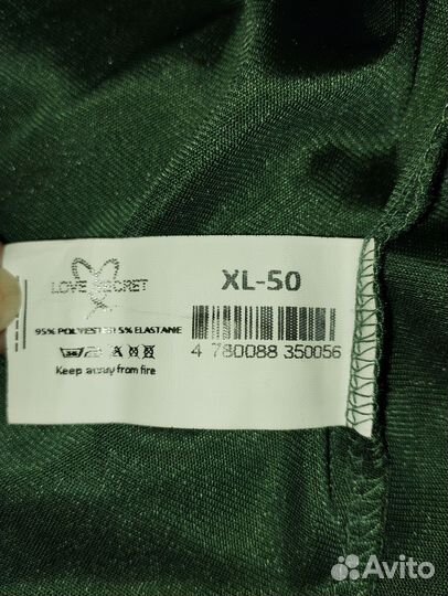 Victoria secret пижама xl