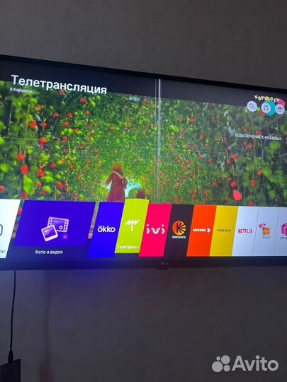 Телевизор LG 43 UK6450PLC