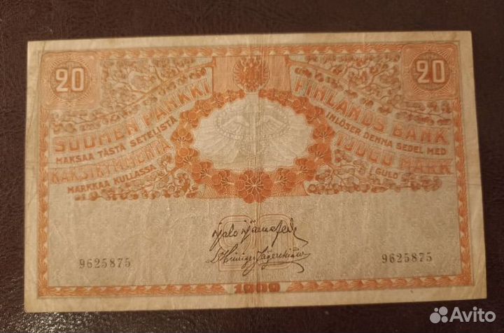 Русская Финляндия 20 марок золотом 1909 год