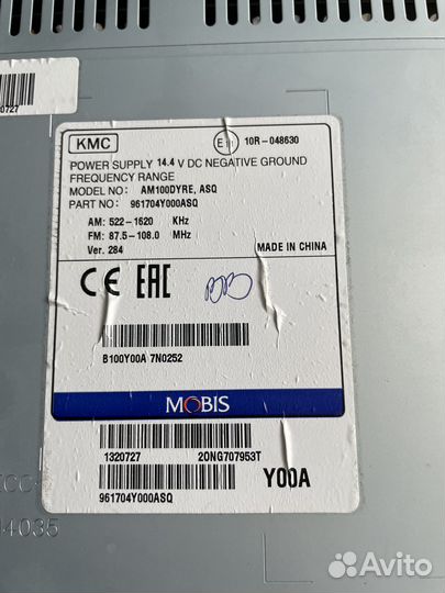 Штатная магнитола на kia rio 3 и Hyundai Creta