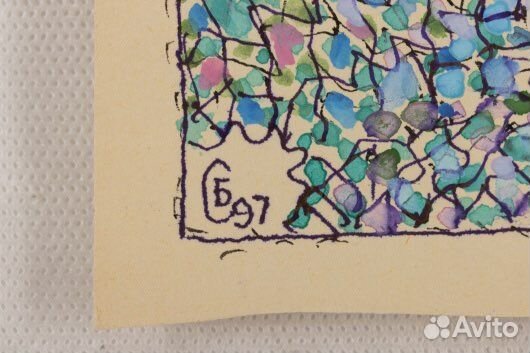 Свешников Борис Петрович (1927–1998) Встреча. 1997