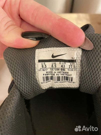 Кроссовки nike air max