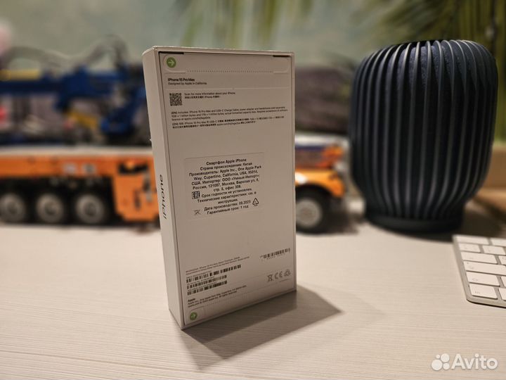 iPhone 15 Pro Max, 256 ГБ