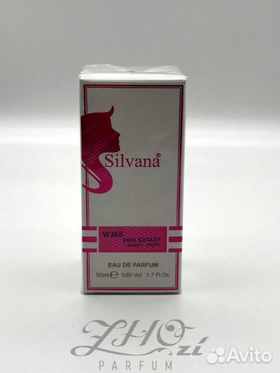 Парфюм Silvana Pink Extasy
