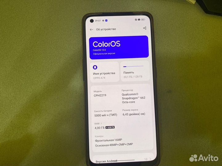 OPPO A74, 4/128 ГБ