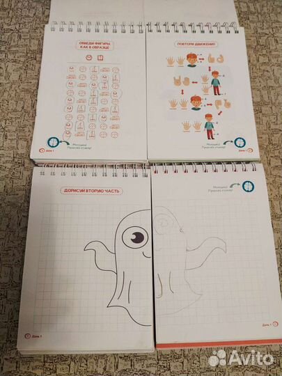 Развивающие книги Шамиль Ахмадулин