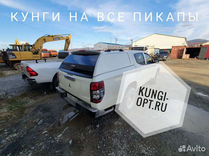 Кунги на Л200 Toyota T6 Wingle 7 УАЗ Поер